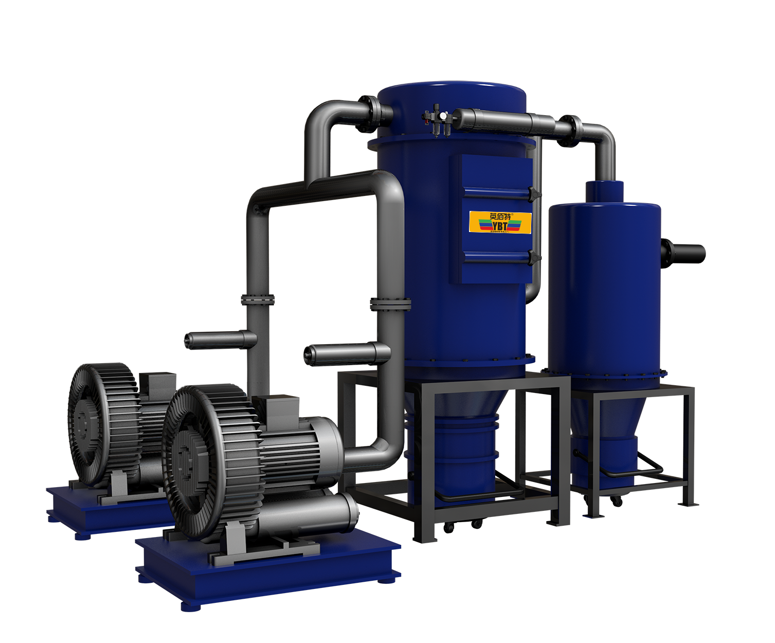 真空清掃系統(tǒng)